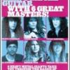 Learn Heavy Metal Guitar "With 6 Great Masters"