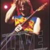 Steve Morse Band "Live In Baden-Baden Germany"